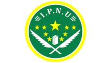 Profil PCNU Pengurus Cabang Kabupaten Pakpak Bharat