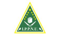 Profil PCNU Pengurus Cabang Kabupaten Pakpak Bharat
