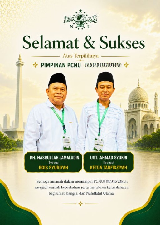 PCNU  Pengurus Cabang Kabupaten Pakpak Bharat Rois Syuriyah KH Nasrullah Jamaludin dan Ketua Tanfidziyah Ust Ahmad Syukri