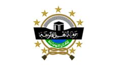 Profil PCNU Pengurus Cabang Kabupaten Pakpak Bharat